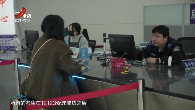 晓宇说交通20251121