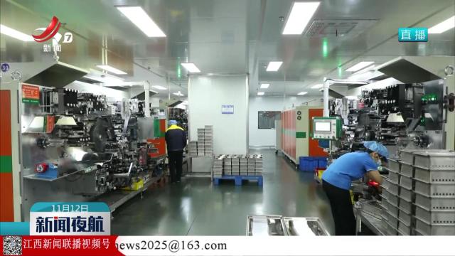 朱斌在永新县宣讲党的二十届四中全会精神并调研