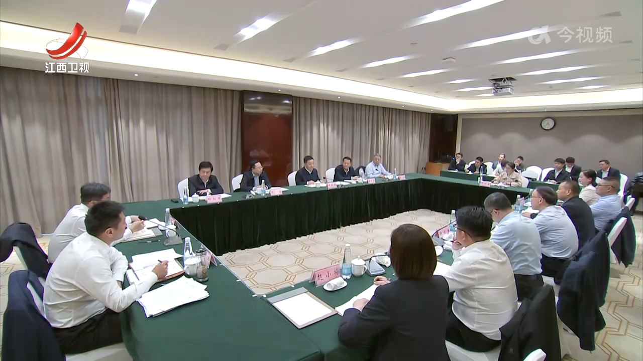 叶建春在九江调研时强调 全力以赴推进重大项目建设  不断培育和发展新质生产力