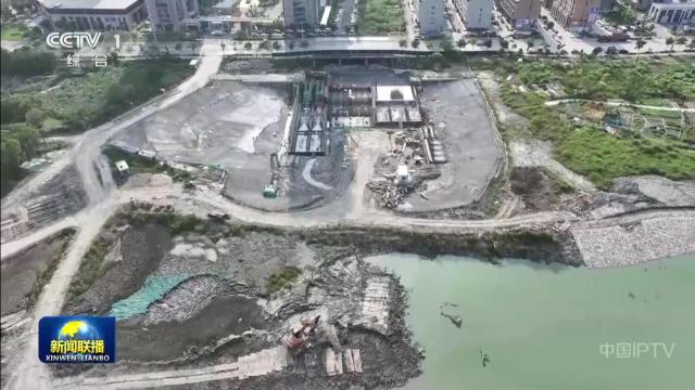 中央电视台《新闻联播》20251113