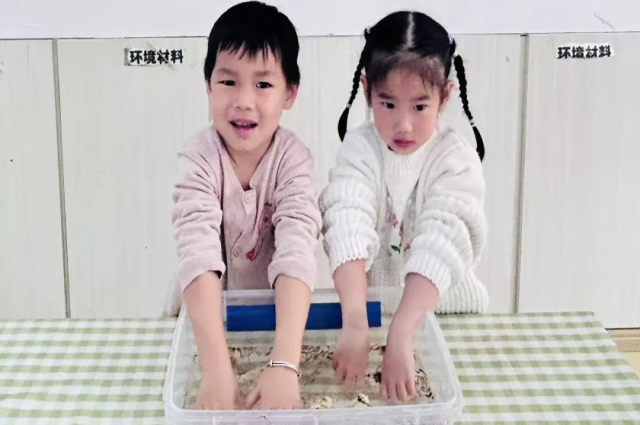 邂逅立冬•暖意浓浓  ——崇仁县幼儿园关工委开展节气活动