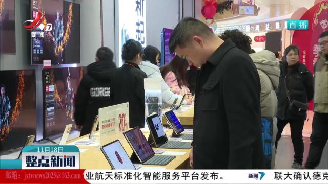 前10月江西经济运行保持平稳