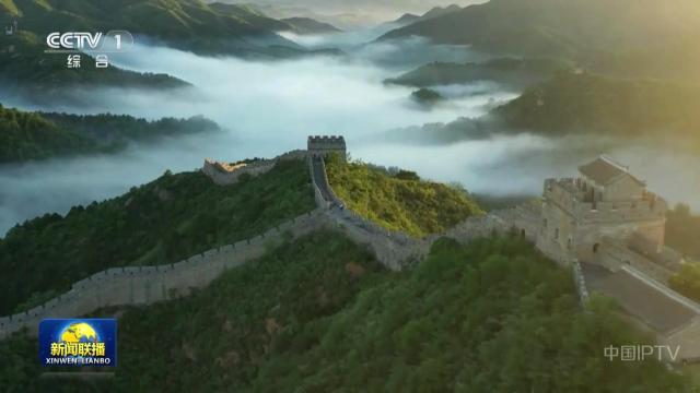 中央电视台《新闻联播》20251105