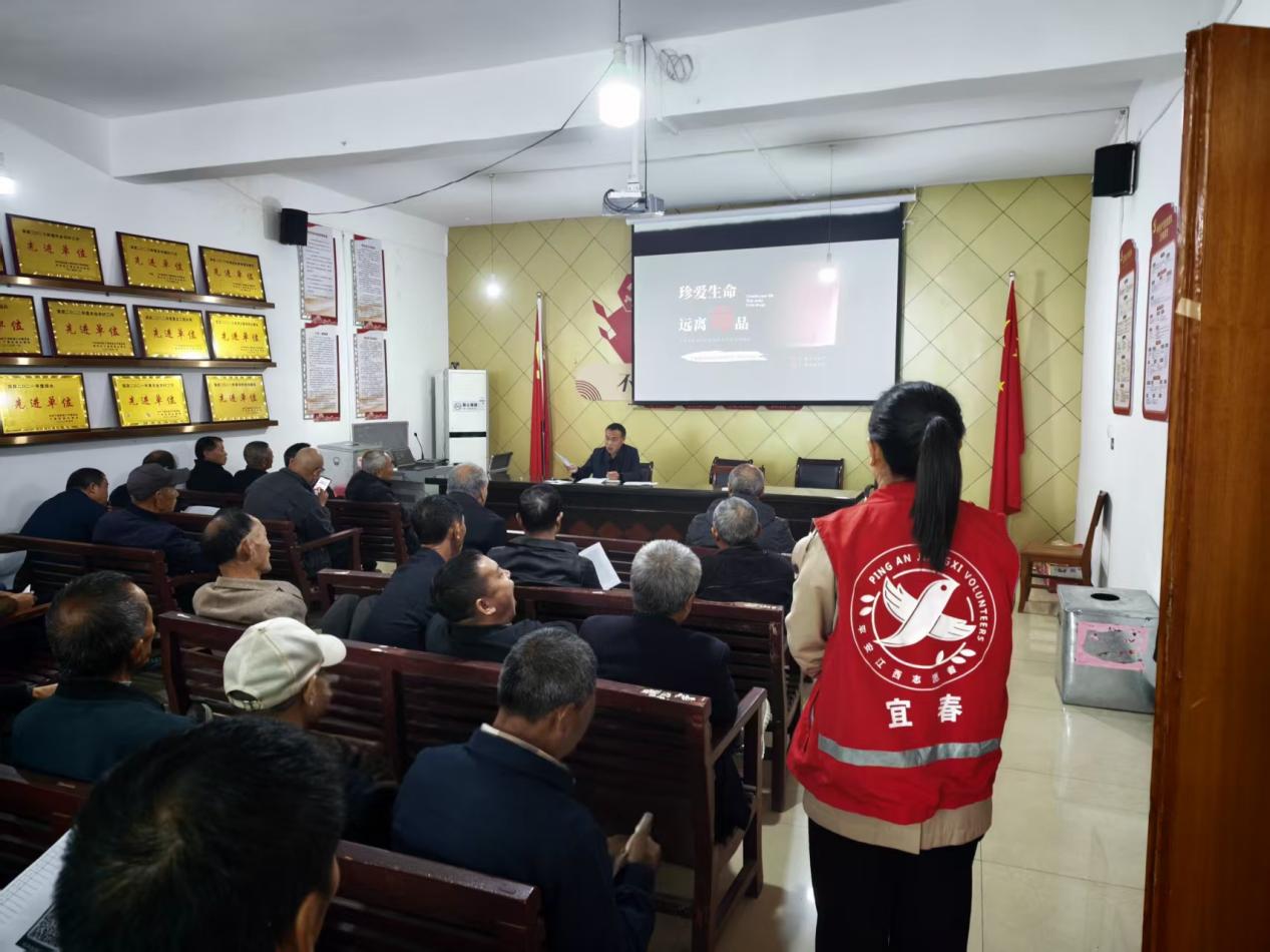 筑牢全民禁毒防线！宜春市袁州区下浦街道开展“珍爱生命 远离毒品”宣传活动