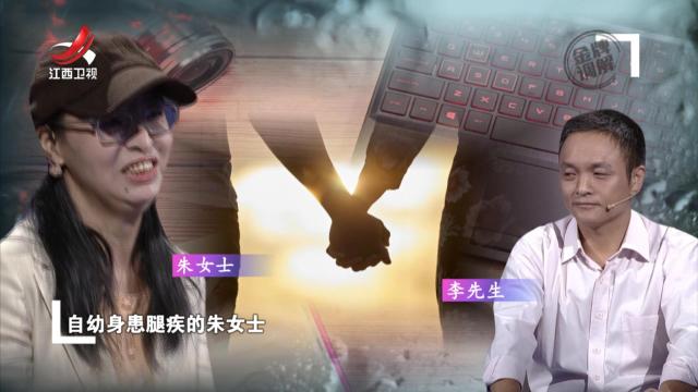 婆媳矛盾难解 丈夫甚至也逐渐疏远妻子