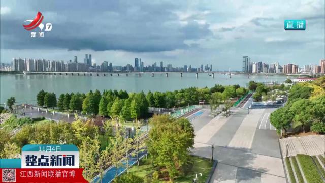 整点新闻20251104 10：00