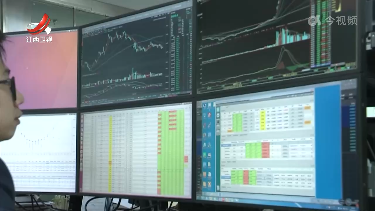 国盛证券股份有限公司在南昌揭牌