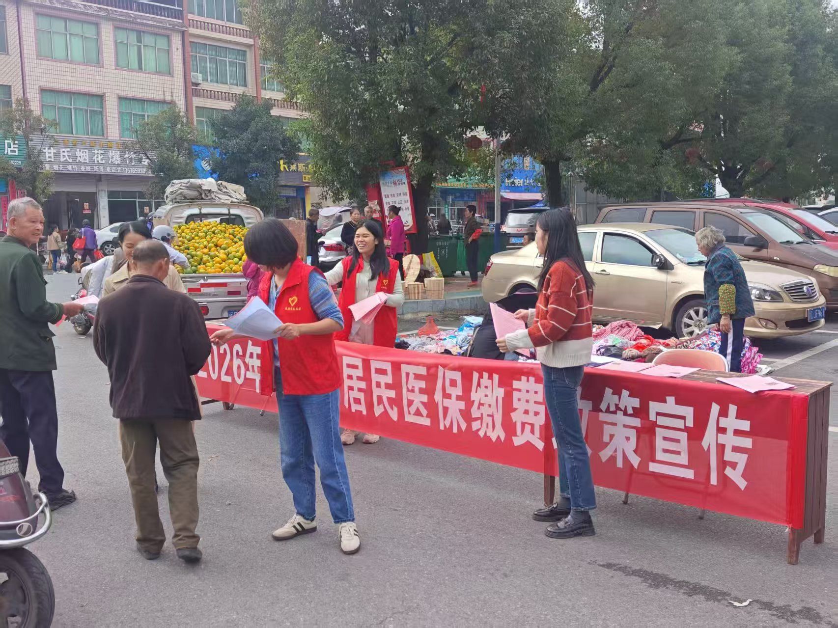 江西丰城：“四聚焦”宣传赋能解锁群众“幸福＋”