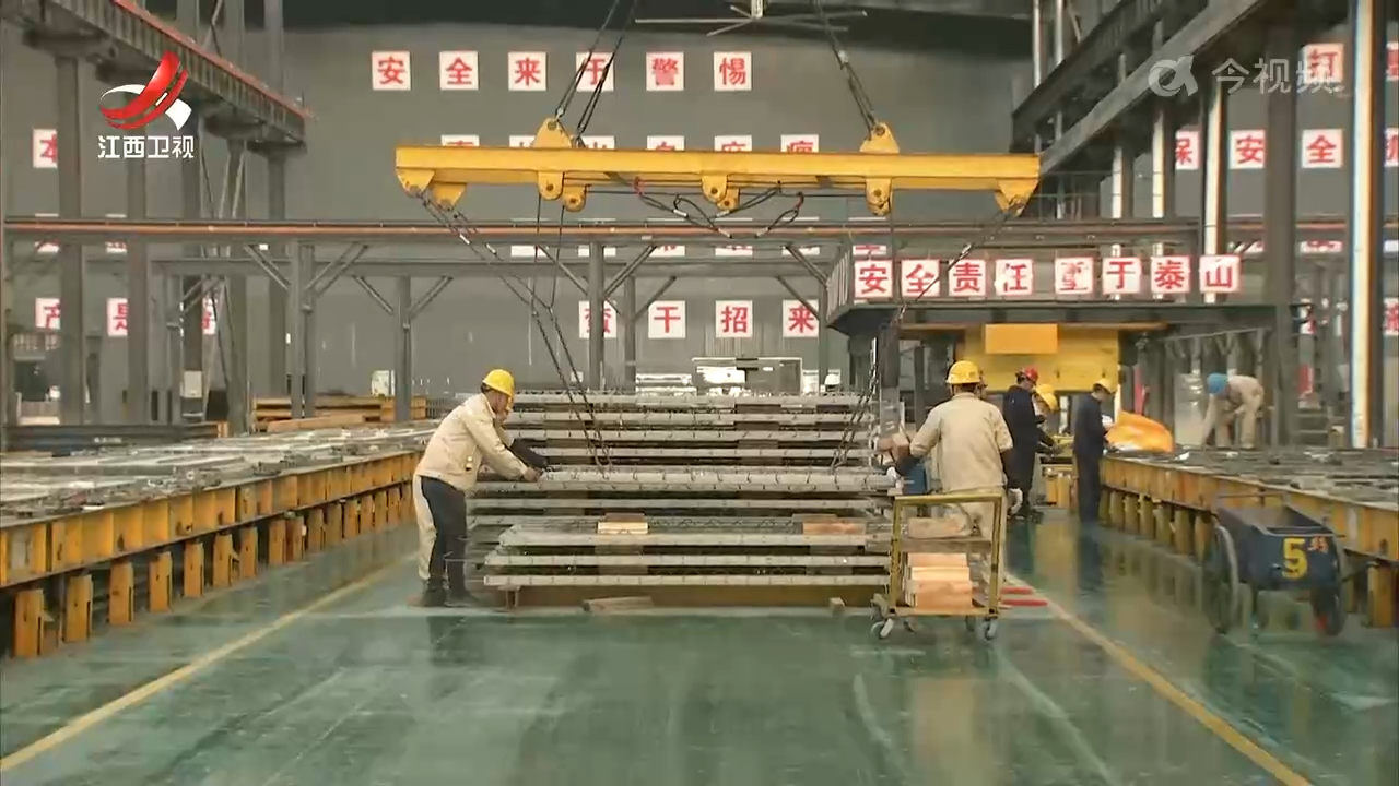 我省出台措施支持建筑业高质量发展