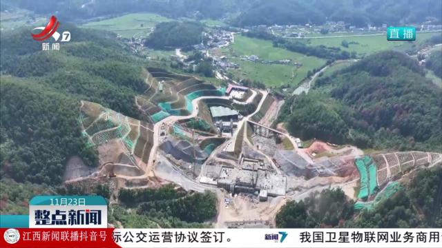 整点新闻20251123 10:00