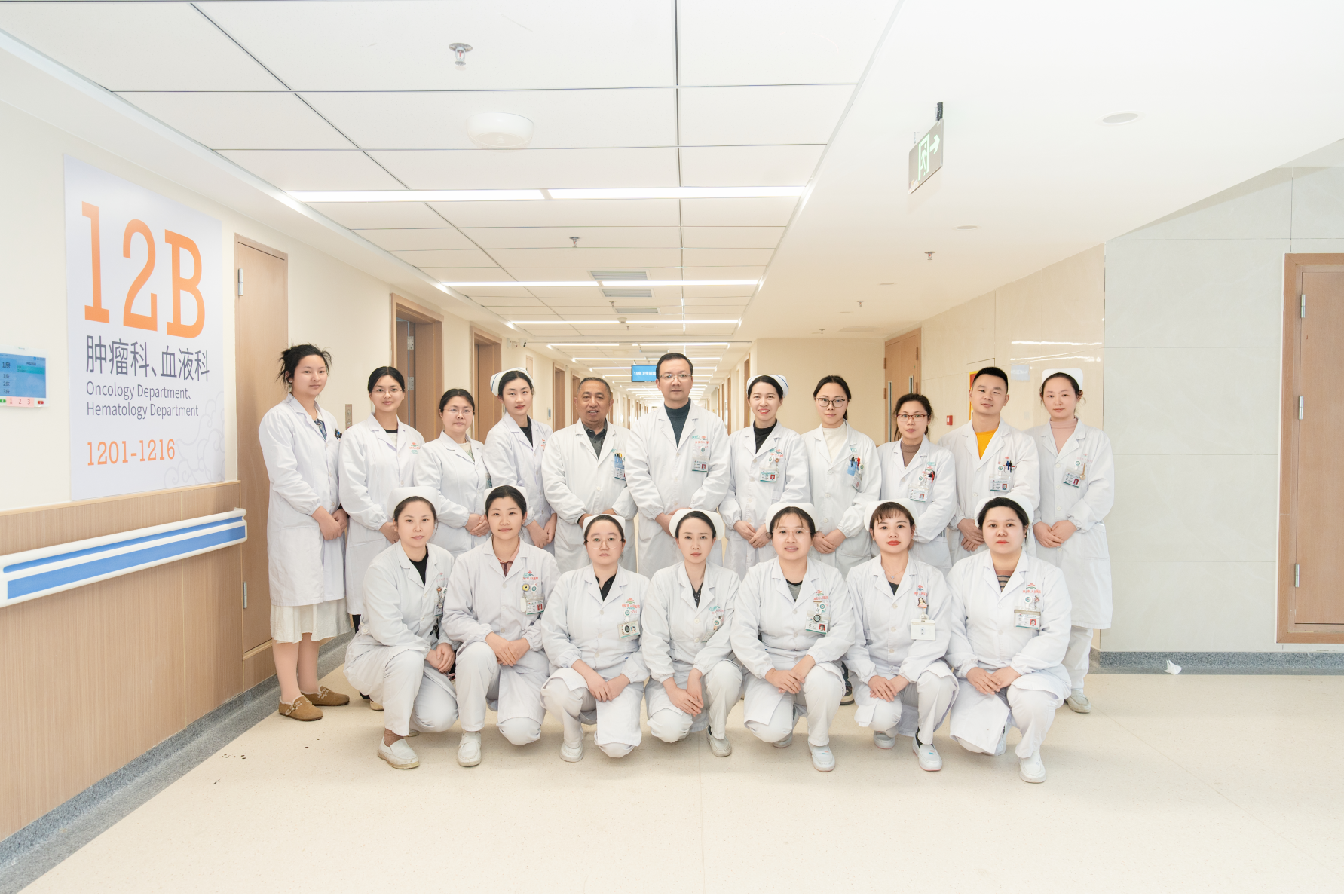 ​高安人民医院：温柔以待，织就生命温暖