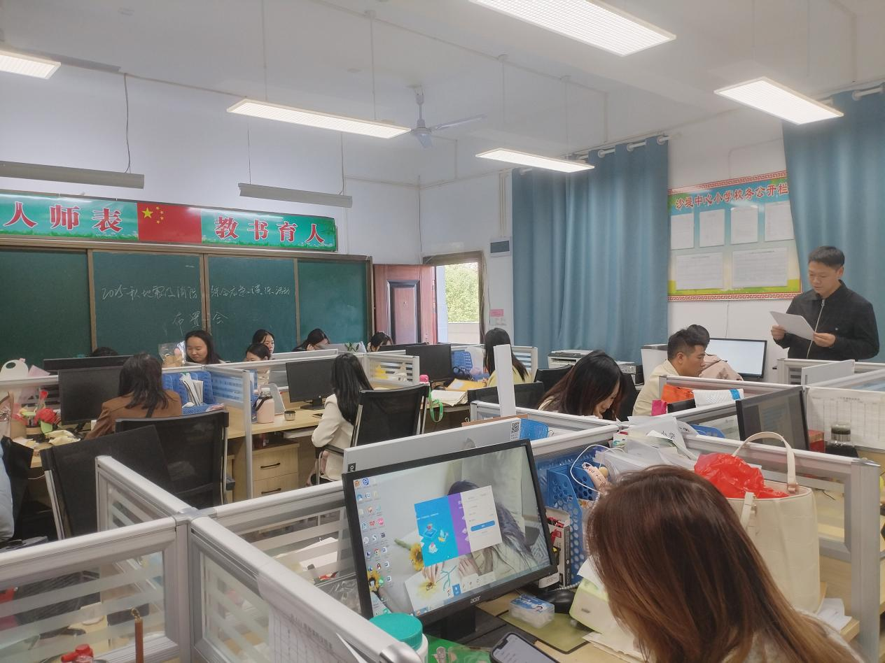 筑牢安全防线  守护成长之路——崇仁县巴山镇中心小学关工委组织开展消防+地震综合应急演练活动