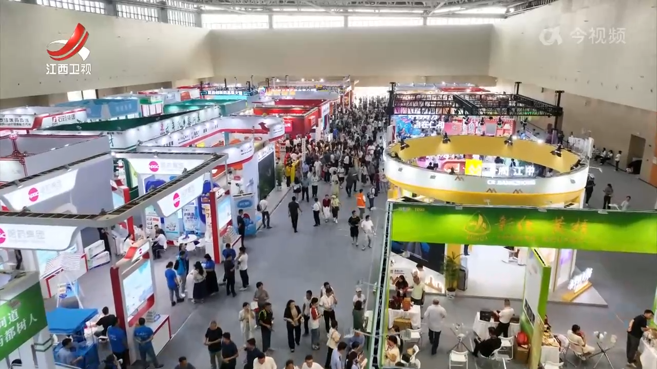 前三季度江西规模以上服务业同比增长7.5%