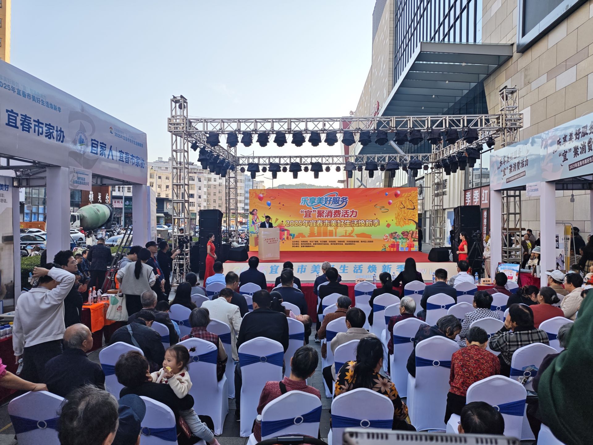 宜春市中医院助力“焕新季” 中医义诊传递健康温度