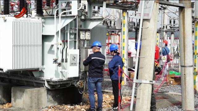 新余：寒潮来袭 电网补强“筋骨”