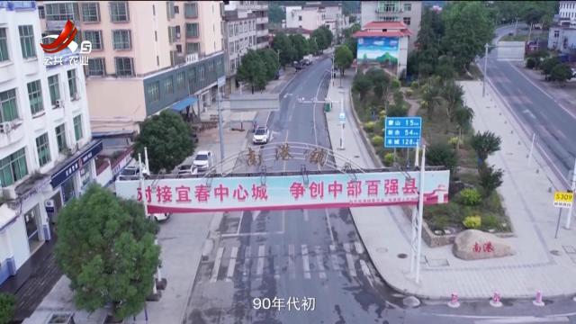 稻花香里20251119 乡村振兴进行时——方寸票间 乡韵流长