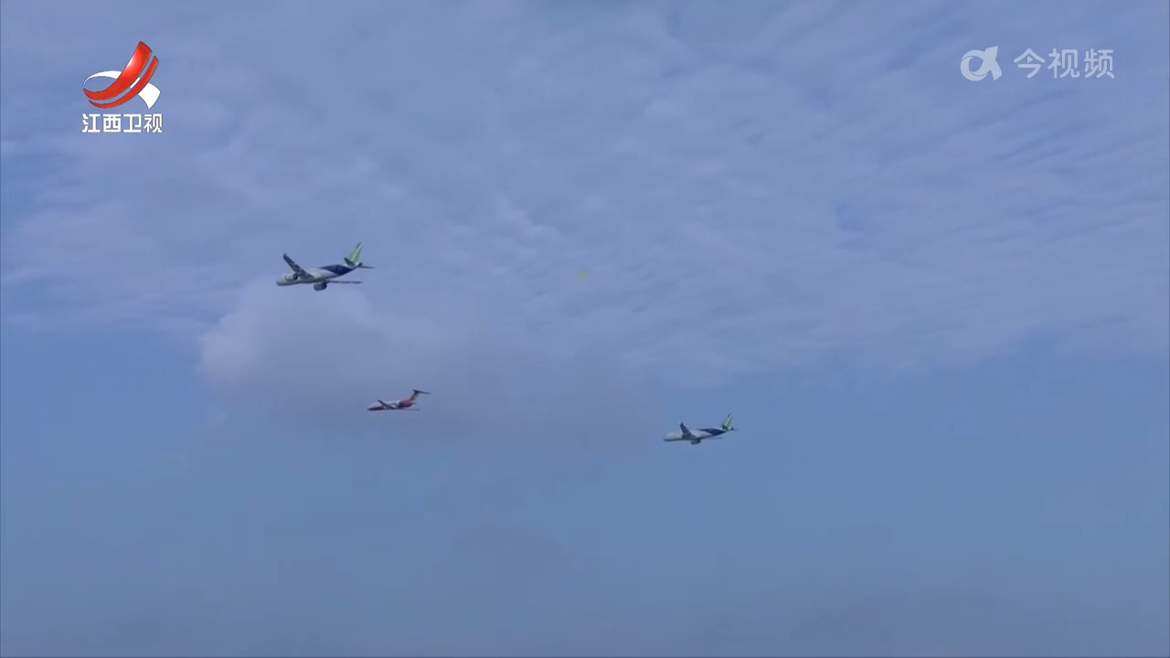 江西新闻联播20251109