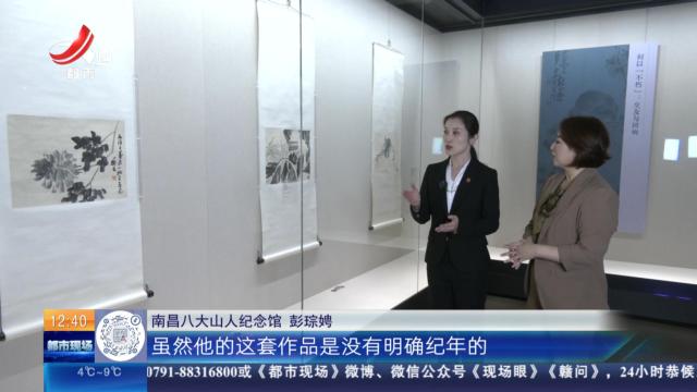 【家有收藏·博物“特”展——不朽的价值】陈师曾偏晚期作品 心无旁骛充满自由