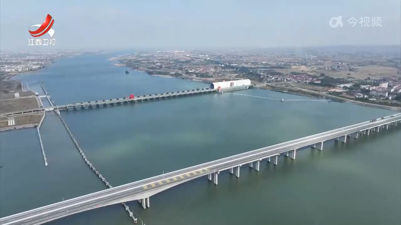 江西新闻联播20251122