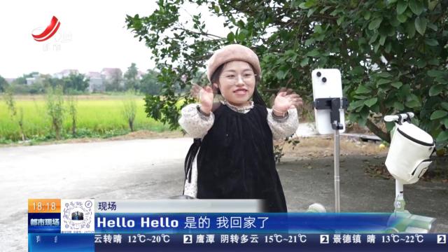 【赣闻天下】吉安泰和：袖珍女孩用短视频传递暖意 60万粉丝都被她治愈了