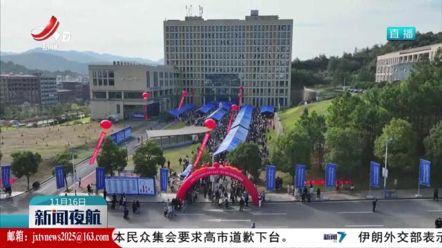 【稳就业 惠民生 促发展】就业服务有温度 招聘求职更高效