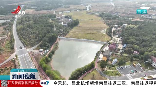 新闻夜航20251116