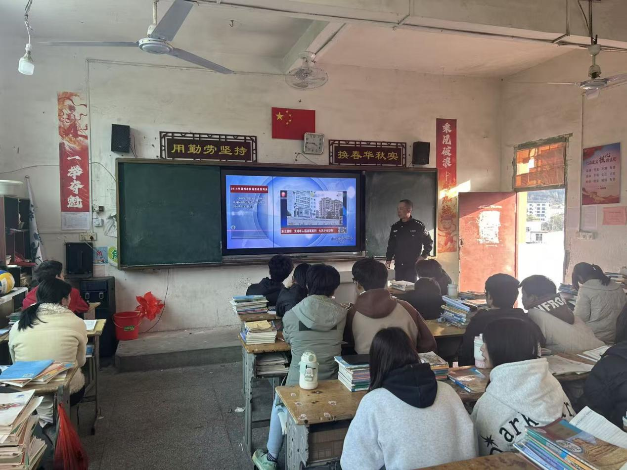 党建引领筑防线 法治护航伴成长——乐安县招携中学开展预防校园欺凌专题教育活动