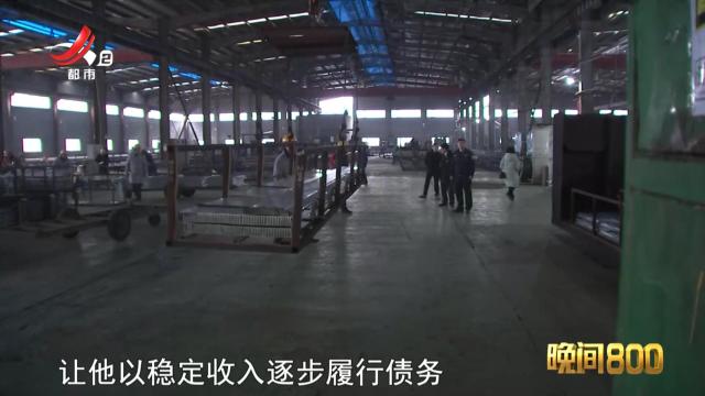 落槌有声20251117 执访同治化顽疾