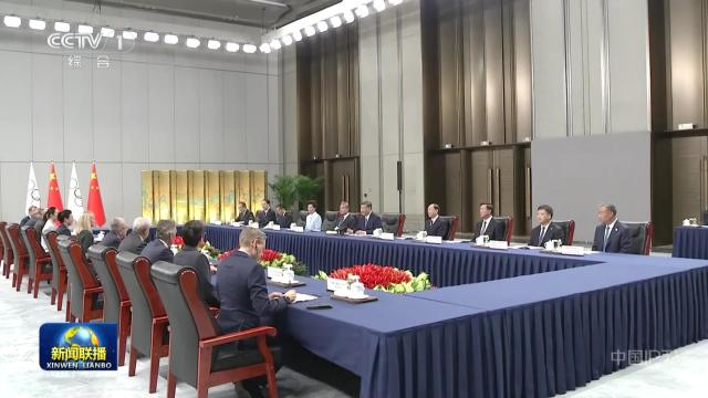 中央电视台《新闻联播》20251109