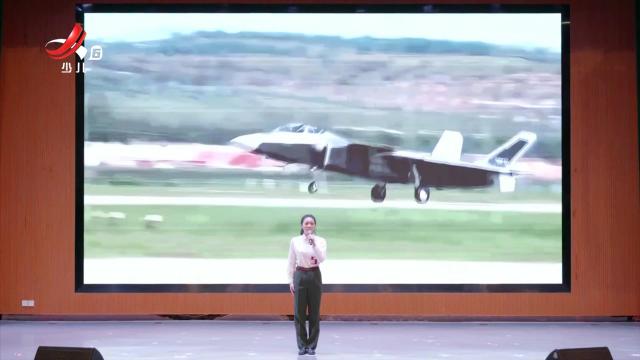 校园金话筒20251107