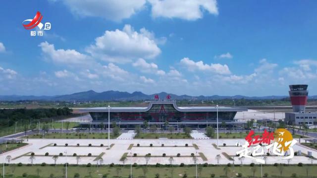 红都“起飞”了