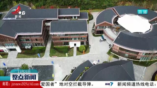 【改革在行动】景德镇市珠山区：打破壁垒 重塑生态 激活千年瓷都创意“新引擎”