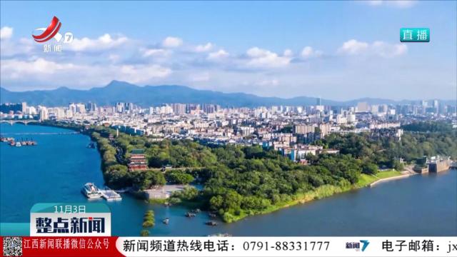 2025年我省安排流域生态补偿资金12亿元