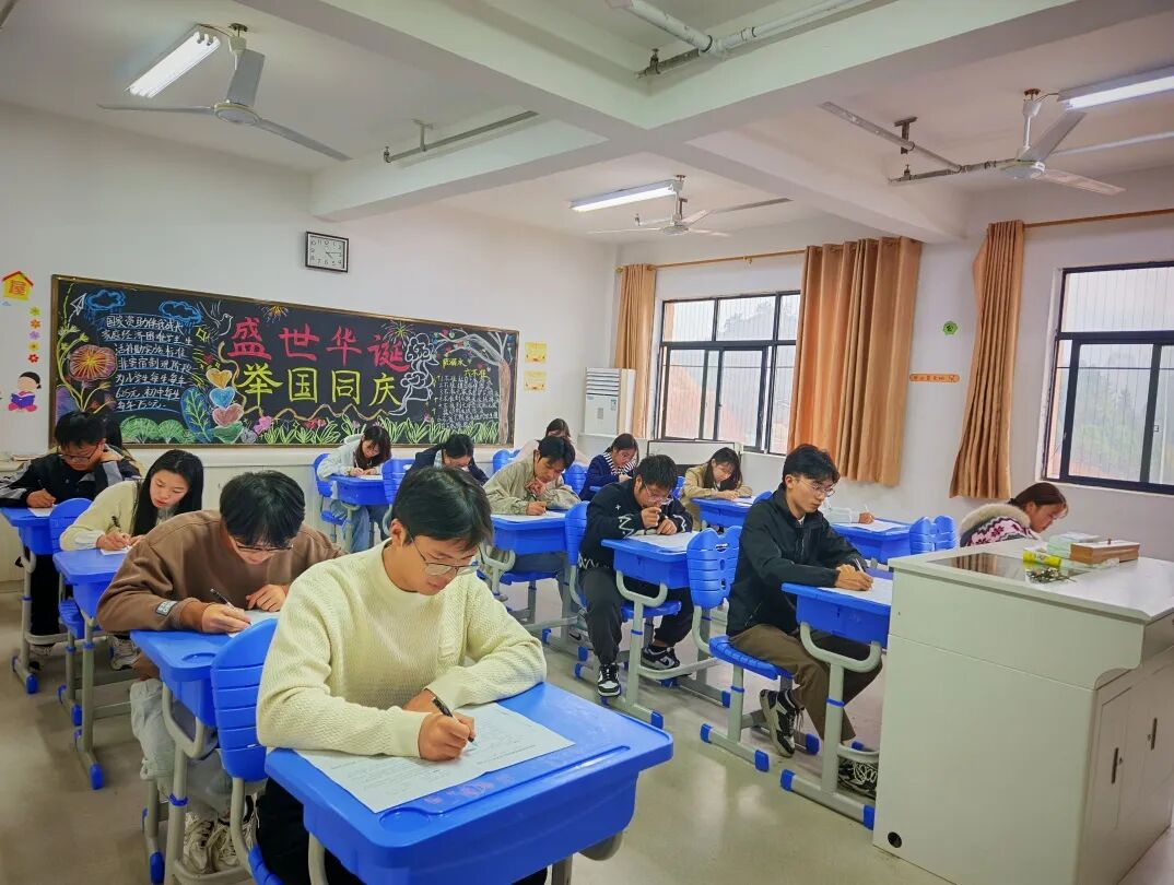 乐安县特殊教育学校开展教师综合业务能力测试