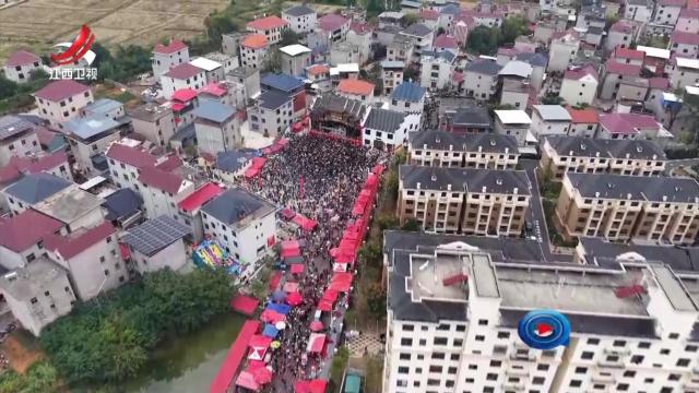 社会传真20251106 百年古戏台的“戏”引力