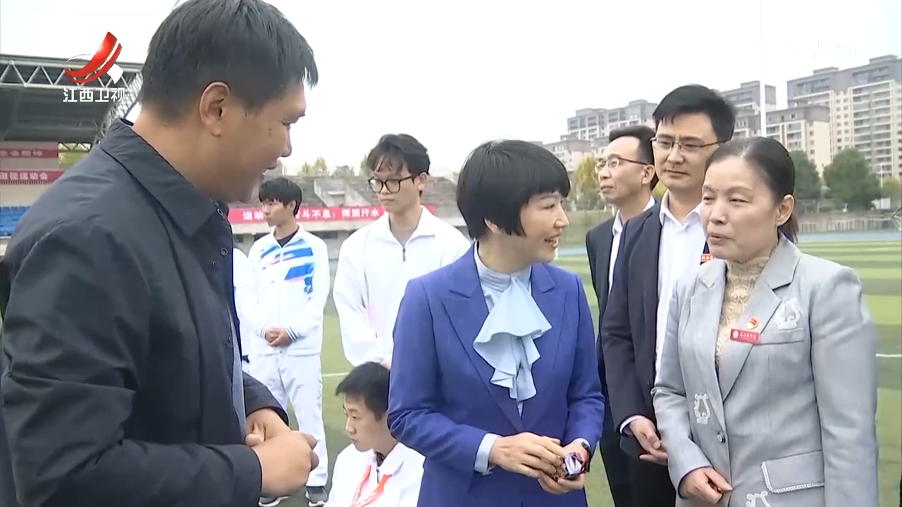 卢小青在九江宣讲党的二十届四中全会精神并调研