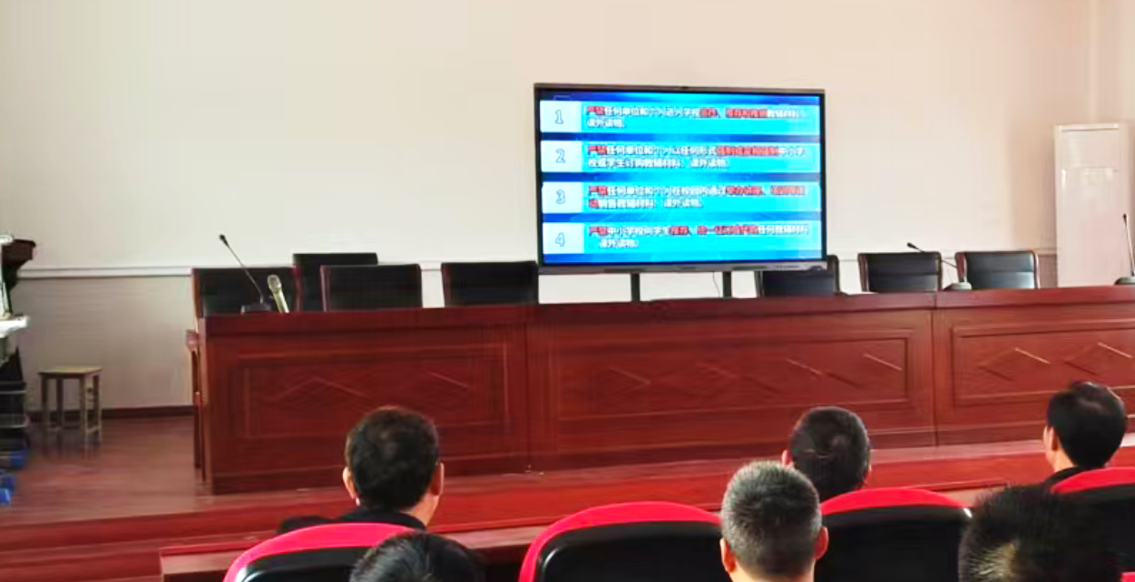 规范教辅材料管理  严守“八严禁”底线——南城县龙湖学校扎实推进教辅及课外读物管理工作