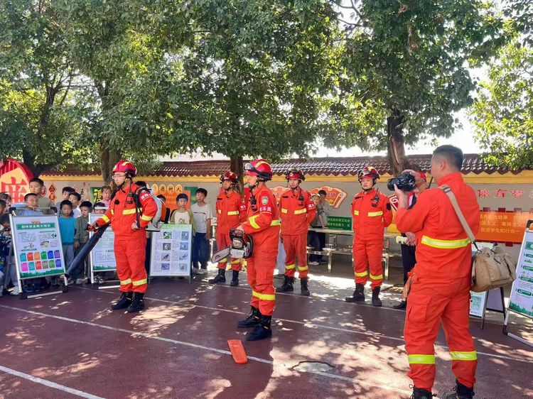守护绿色家园 消防安全进校园——森林消防安全宣讲进校园活动