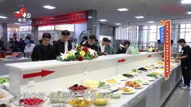 地宝当家20251108