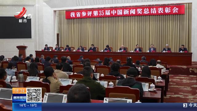 都市现场20251110