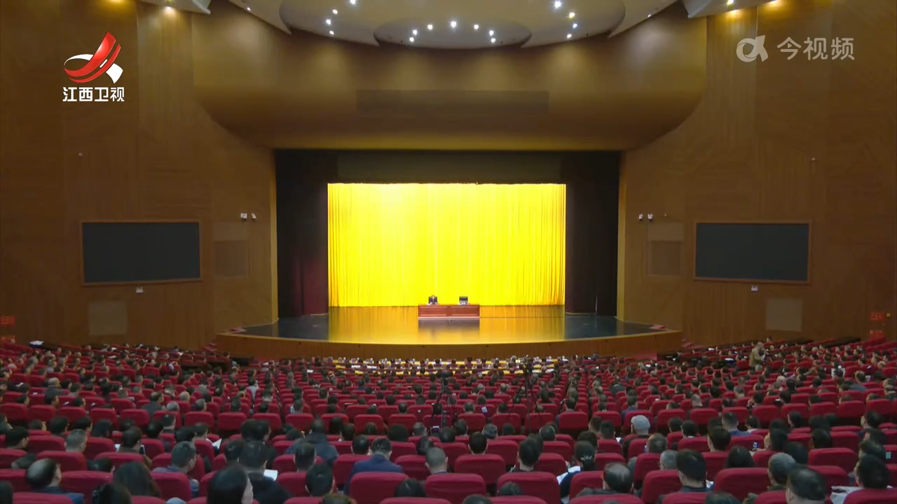 【学习贯彻党的二十届四中全会精神】省委宣讲团在各地各部门宣讲党的二十届四中全会精神