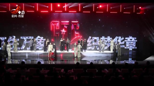 赣州于都：服博会开幕首日订单爆棚