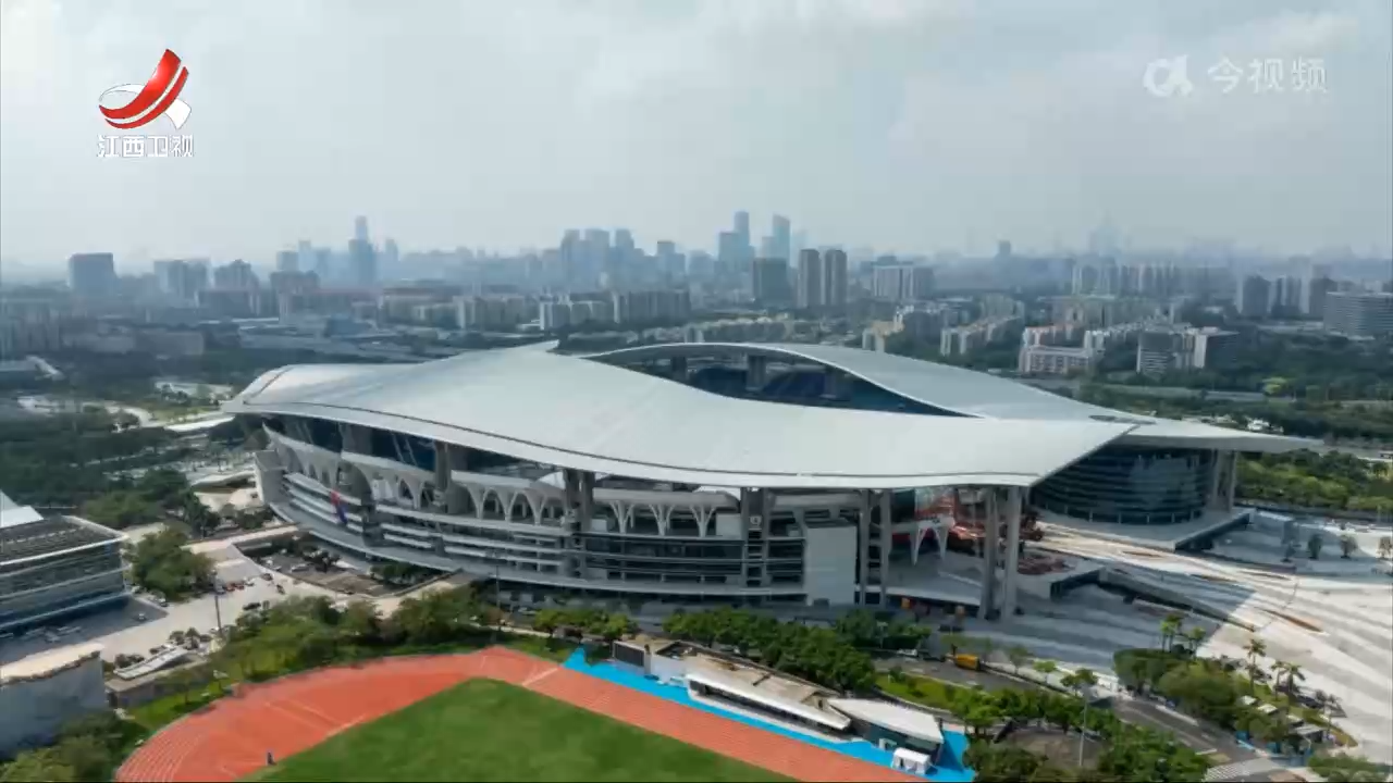 第十五届全运会开幕式将于今晚八点在广州开幕
