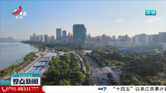 本周两轮冷空气来袭