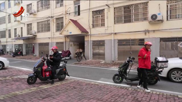 新闻晚高峰20251107