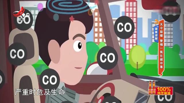 地宝当家20251118