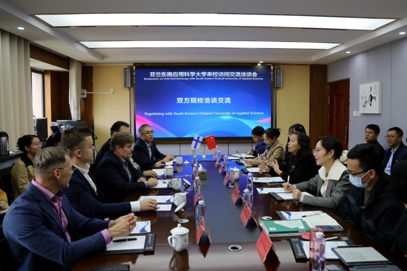 芬兰东南应用科学大学代表团来江西职业技术大学开展访问交流