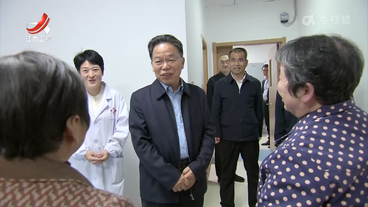 时玉宝在南昌宣讲党的二十届四中全会精神并调研