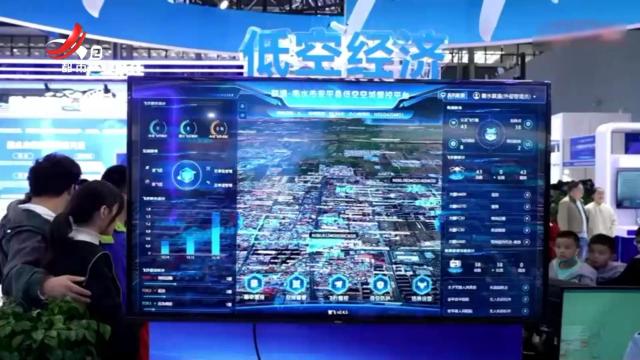 地宝当家20251114