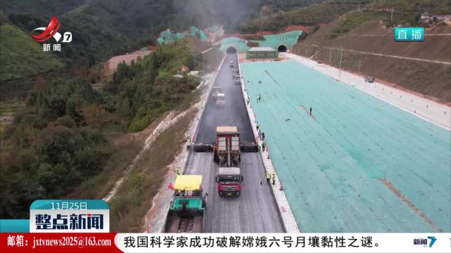 瑞兴于快速交通走廊（瑞金段）公路项目全面启动沥青路面施工